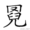 262cc.gif