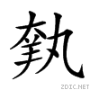 26383.gif