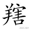 263b1.gif