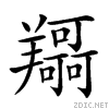 263e4.gif