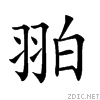 2641a.gif