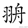 26429.gif