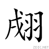 26434.gif