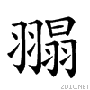 2647c.gif