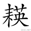 26503.gif