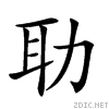 26533.gif