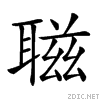 265ba.gif