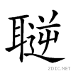 265c4.gif