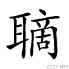 265d1.gif