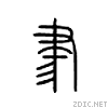 26614.gif