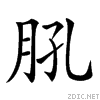 26665.gif