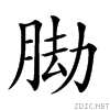 266d5.gif