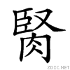 2671c.gif