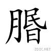 2676e.gif