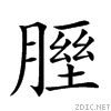 267a5.gif