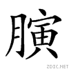 267d8.gif