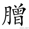 26807.gif