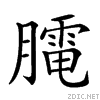 2684f.gif