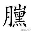 2689c.gif