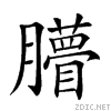 268a7.gif
