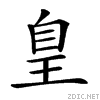 26903.gif