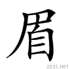 2690b.gif