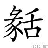 269ec.gif