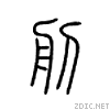 26a09.gif