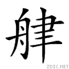 26a31.gif