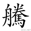 26ac0.gif