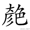26ade.gif