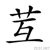 26b1a.gif