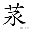 26b55.gif