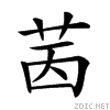 26b6e.gif