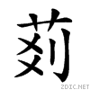 26b93.gif
