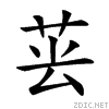 26b9a.gif