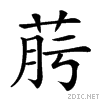 26bdf.gif