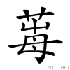26c5e.gif