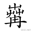 26c76.gif