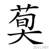26ce3.gif