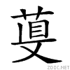 26d01.gif