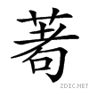 26d06.gif