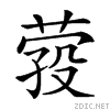 26d0e.gif