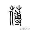 26e89.gif