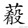 26e94.gif