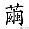 26ef7.gif