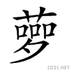 26ef8.gif