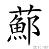 26fc7.gif