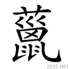 27028.gif
