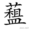 2703d.gif